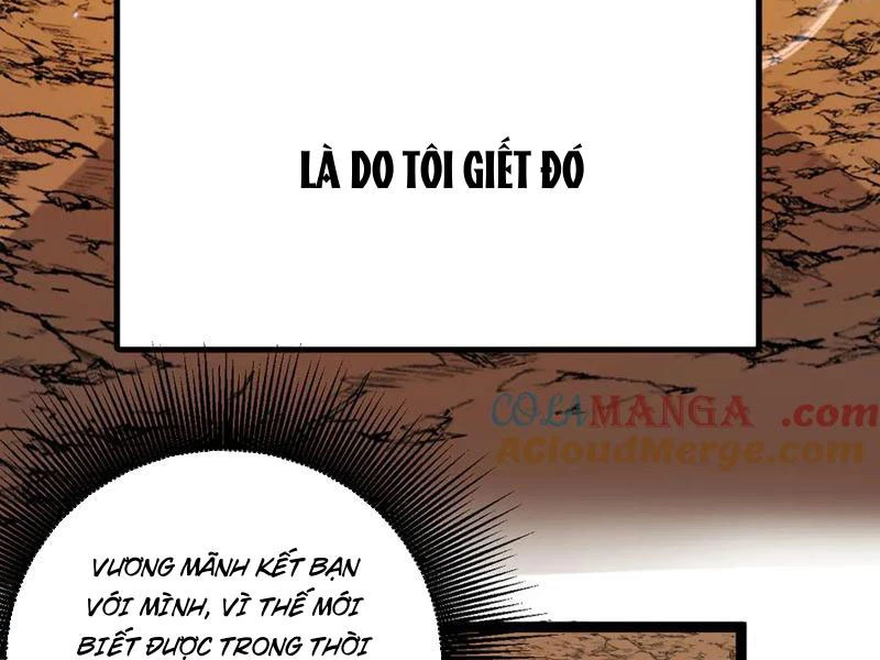 Thích Khách Thần Cấp, Ta Chính Là Bóng Đêm Chapter 21 - 108