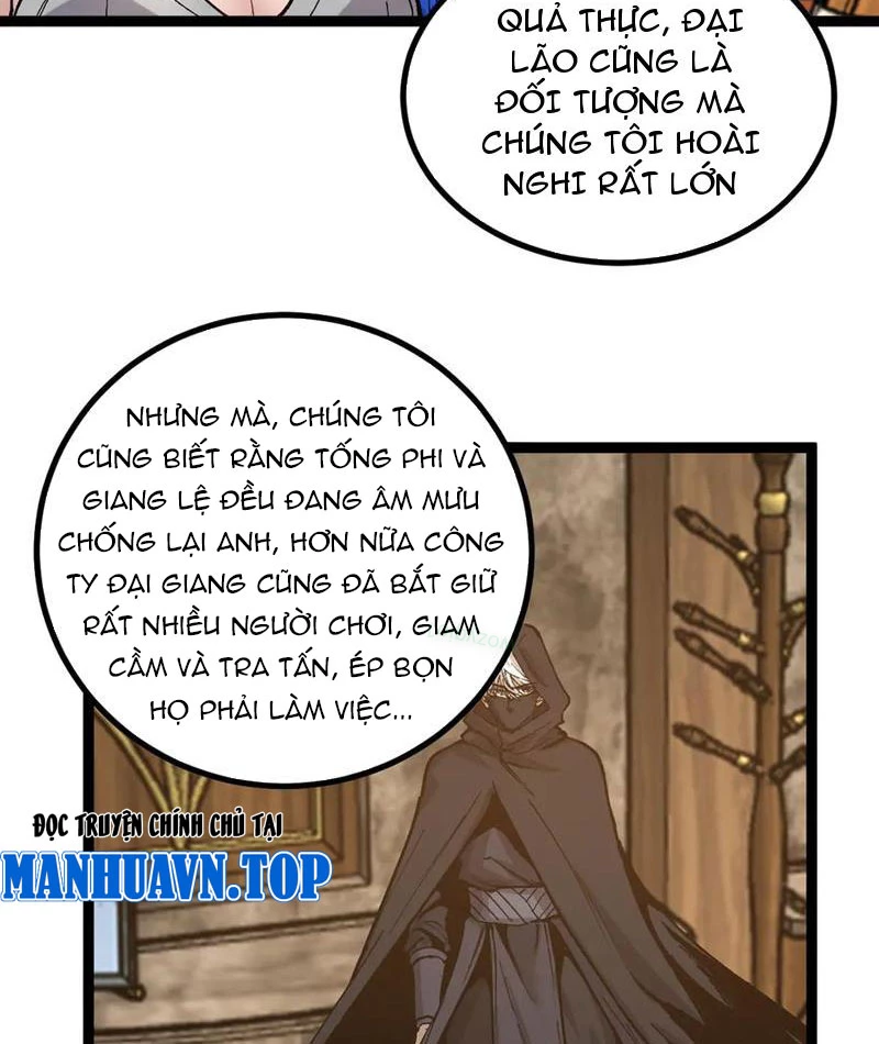 Thích Khách Thần Cấp, Ta Chính Là Bóng Đêm Chapter 22 - 10