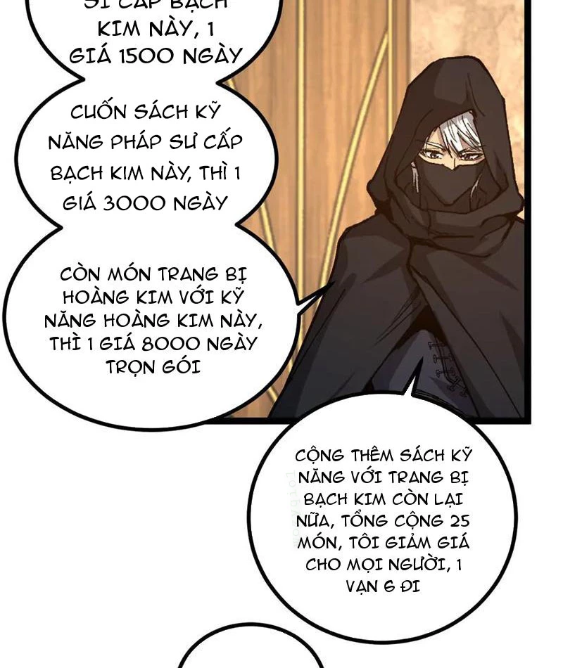 Thích Khách Thần Cấp, Ta Chính Là Bóng Đêm Chapter 22 - 20