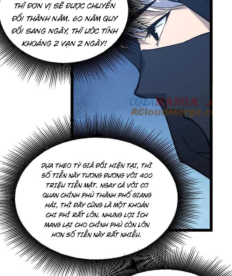 Thích Khách Thần Cấp, Ta Chính Là Bóng Đêm Chapter 22 - 24