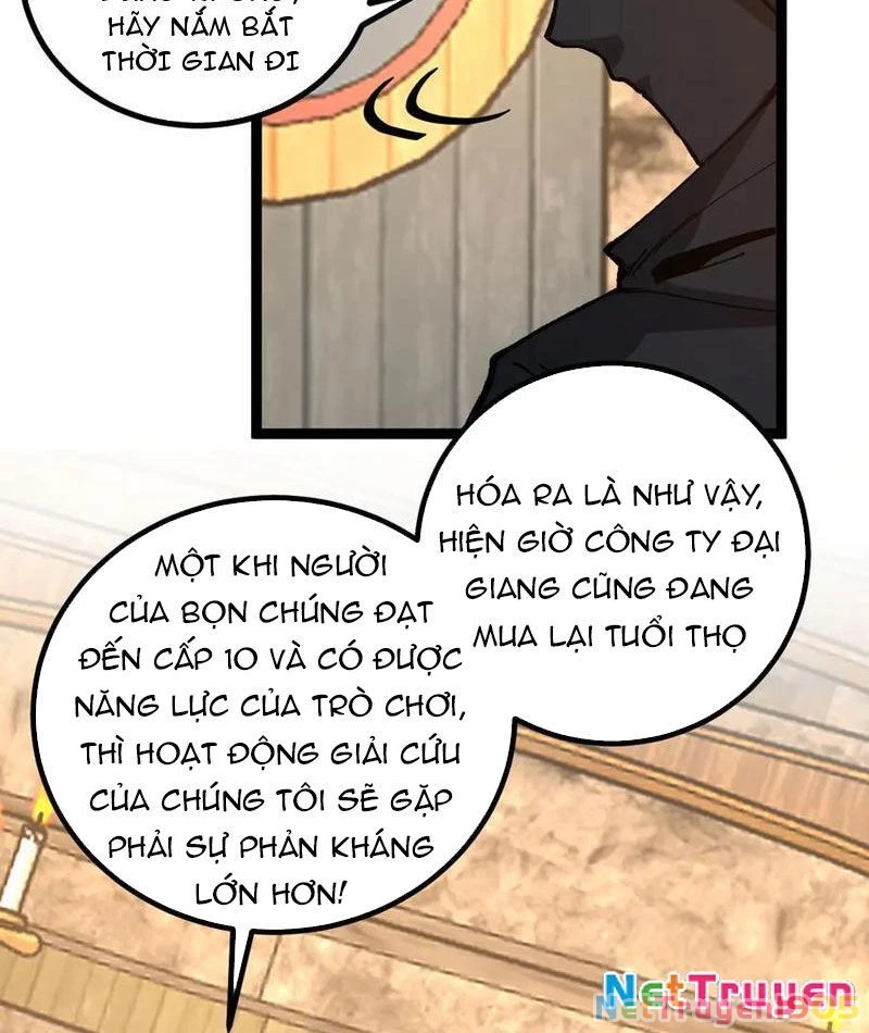 Thích Khách Thần Cấp, Ta Chính Là Bóng Đêm Chapter 22 - 31