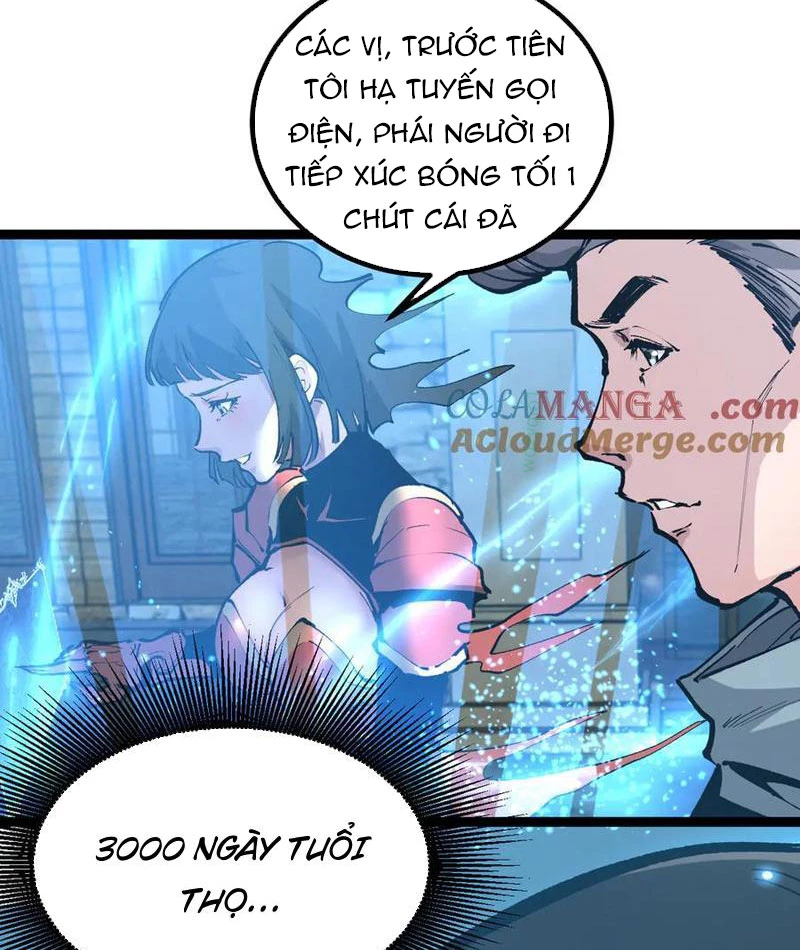 Thích Khách Thần Cấp, Ta Chính Là Bóng Đêm Chapter 22 - 68