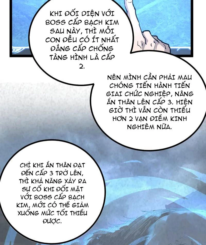 Thích Khách Thần Cấp, Ta Chính Là Bóng Đêm Chapter 23 - 34