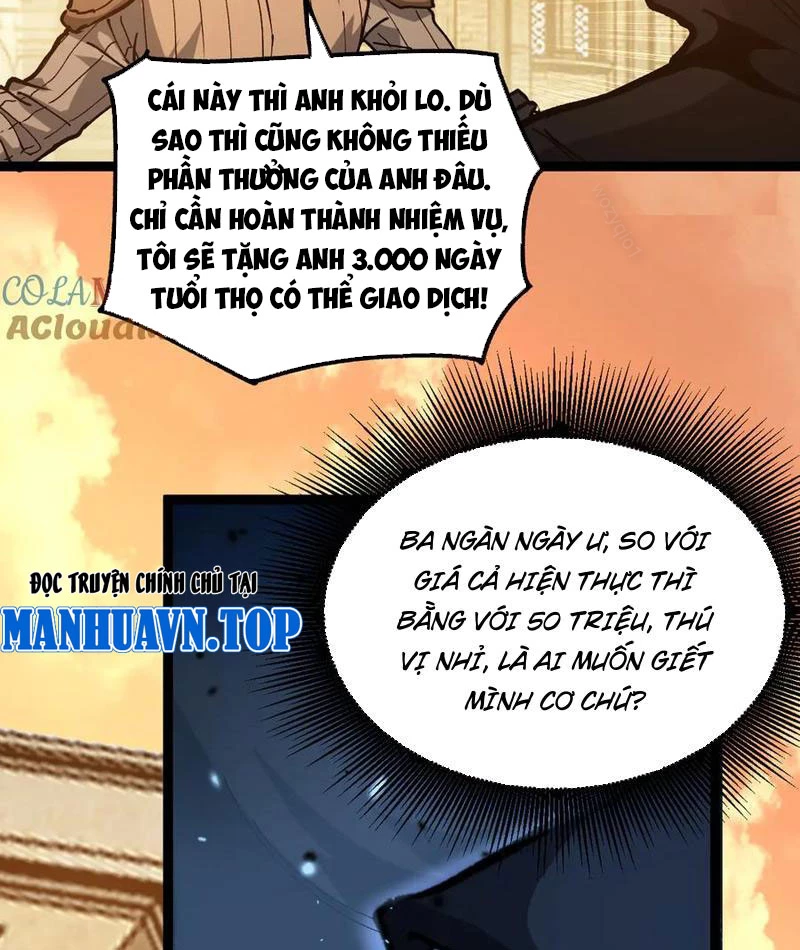 Thích Khách Thần Cấp, Ta Chính Là Bóng Đêm Chapter 23 - 48