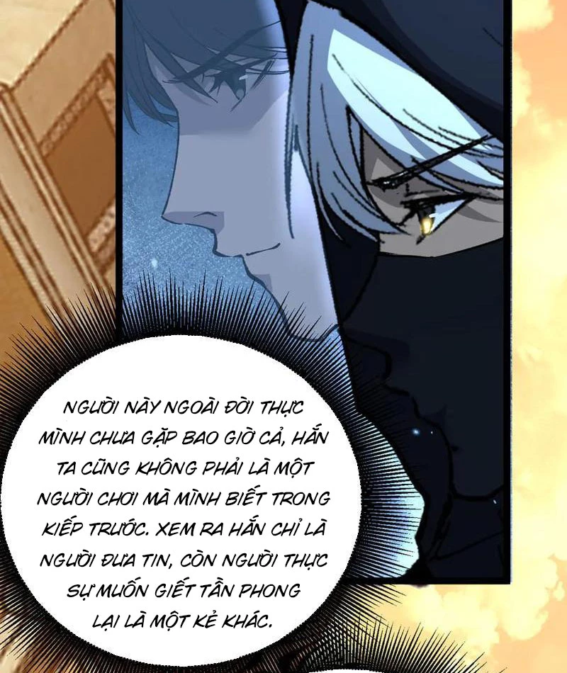 Thích Khách Thần Cấp, Ta Chính Là Bóng Đêm Chapter 23 - 49