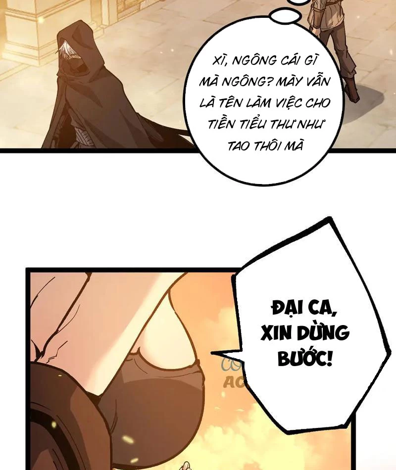 Thích Khách Thần Cấp, Ta Chính Là Bóng Đêm Chapter 23 - 63