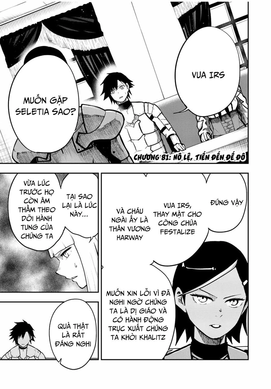Cựu Hoàng Tử Mạnh Nhất Tái Sinh Thành Nô Lệ Chapter 81 - 2
