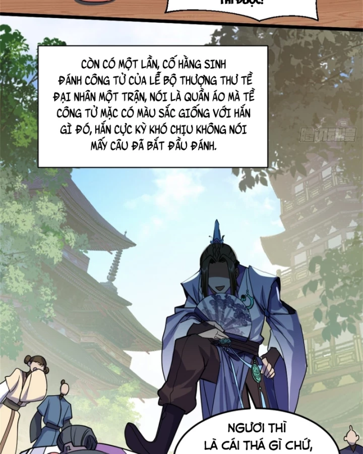 Kiếm Khởi Phong Vân Chapter 1 - 32