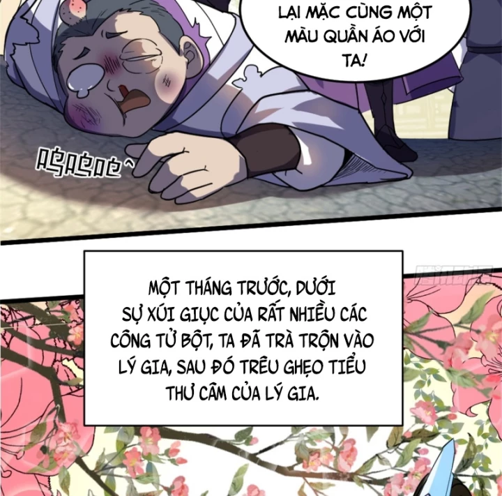 Kiếm Khởi Phong Vân Chapter 1 - 33