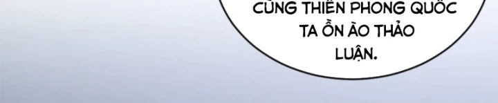 Kiếm Khởi Phong Vân Chapter 1 - 79
