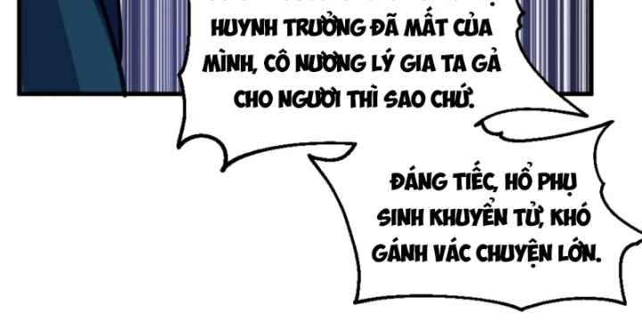Kiếm Khởi Phong Vân Chapter 1 - 82