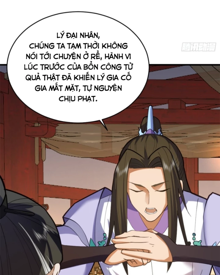 Kiếm Khởi Phong Vân Chapter 1 - 83