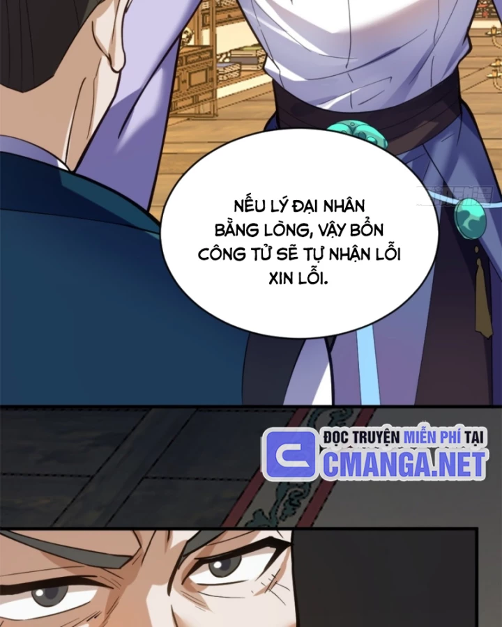Kiếm Khởi Phong Vân Chapter 1 - 84