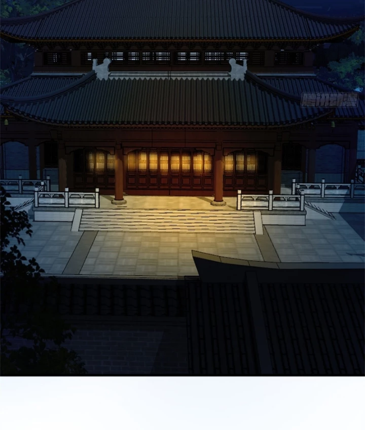 Kiếm Khởi Phong Vân Chapter 1 - 89