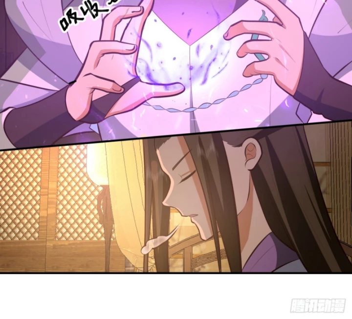 Kiếm Khởi Phong Vân Chapter 2 - 6