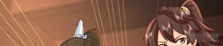 Kiếm Khởi Phong Vân Chapter 2 - 39