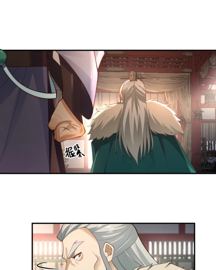 Kiếm Khởi Phong Vân Chapter 5 - 12