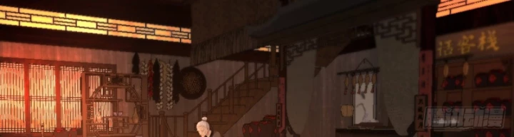 Kiếm Khởi Phong Vân Chapter 6 - 15
