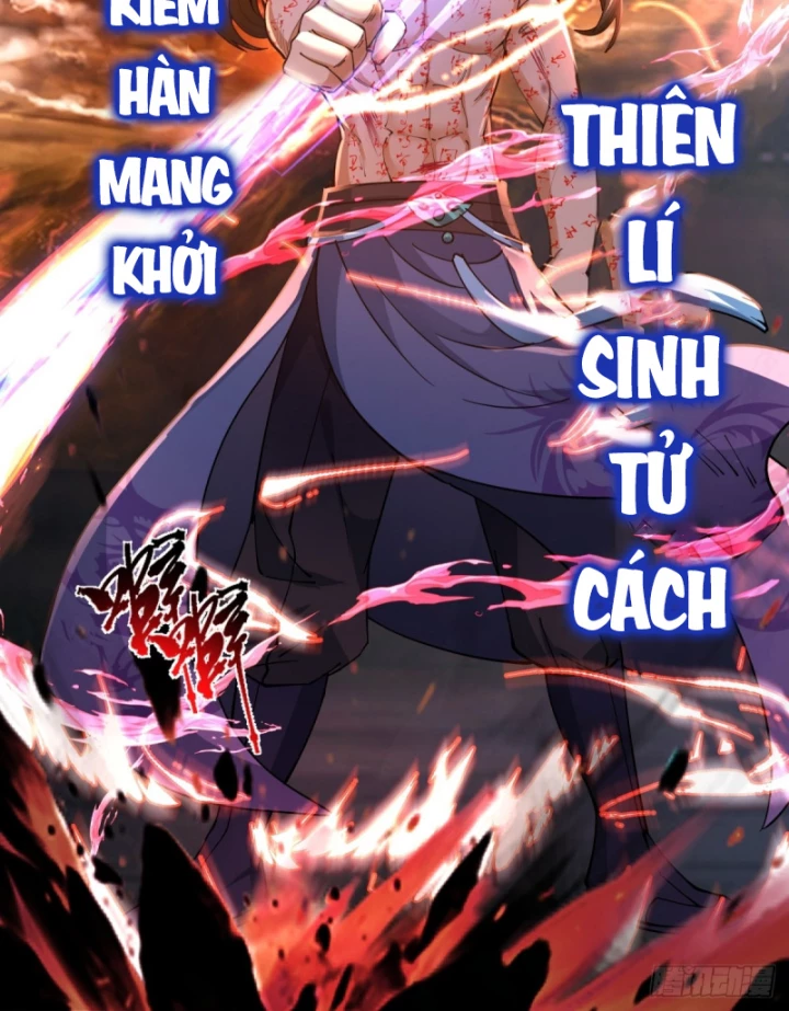 Kiếm Khởi Phong Vân Chapter 7 - 33
