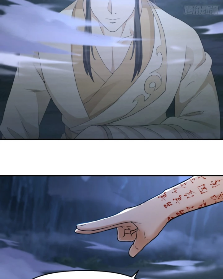Kiếm Khởi Phong Vân Chapter 8 - 24
