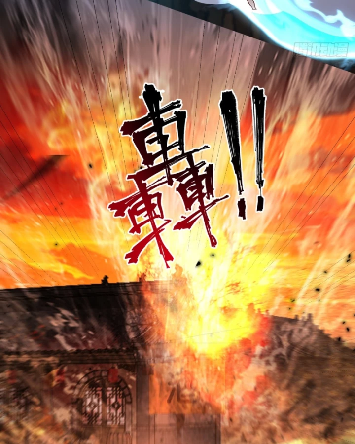 Kiếm Khởi Phong Vân Chapter 9 - 40