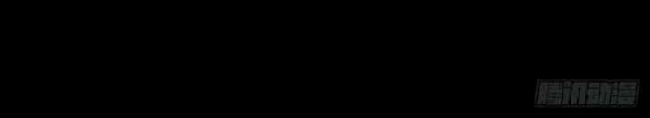 Kiếm Khởi Phong Vân Chapter 10 - 30
