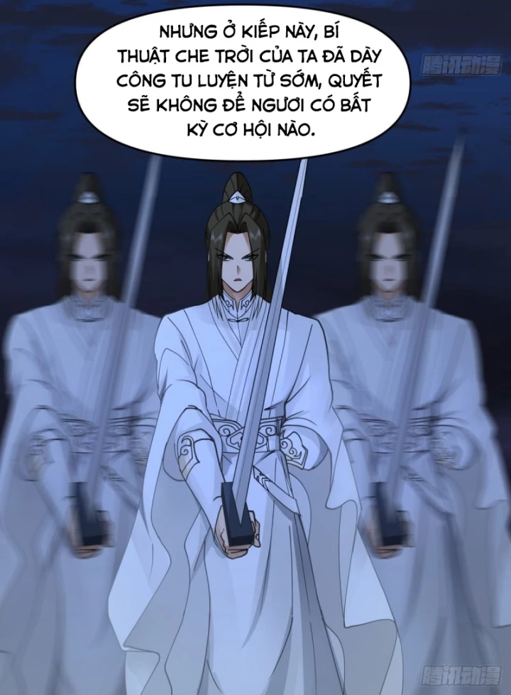 Kiếm Khởi Phong Vân Chapter 11 - 25