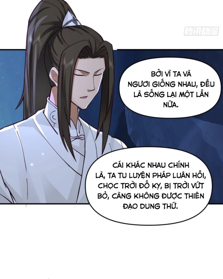 Kiếm Khởi Phong Vân Chapter 11 - 38
