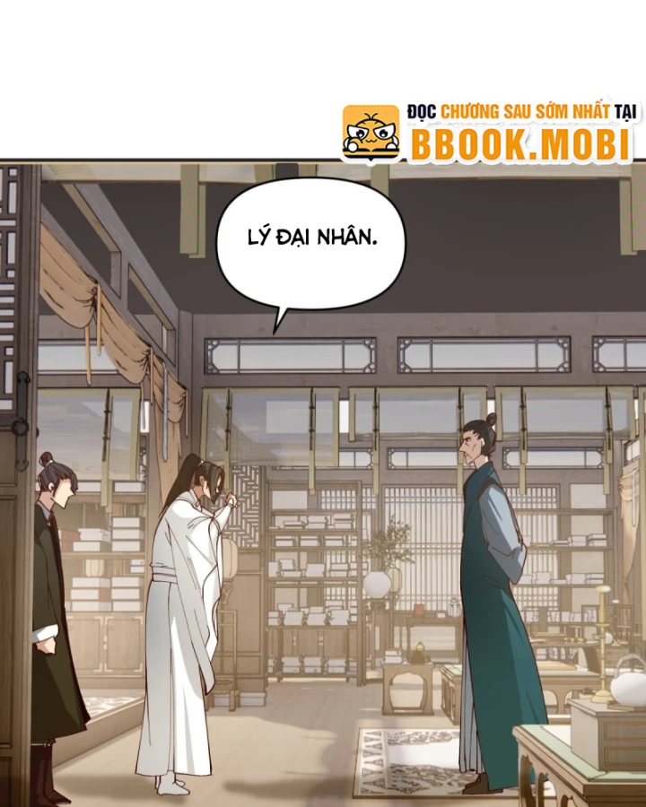 Kiếm Khởi Phong Vân Chapter 12 - 16