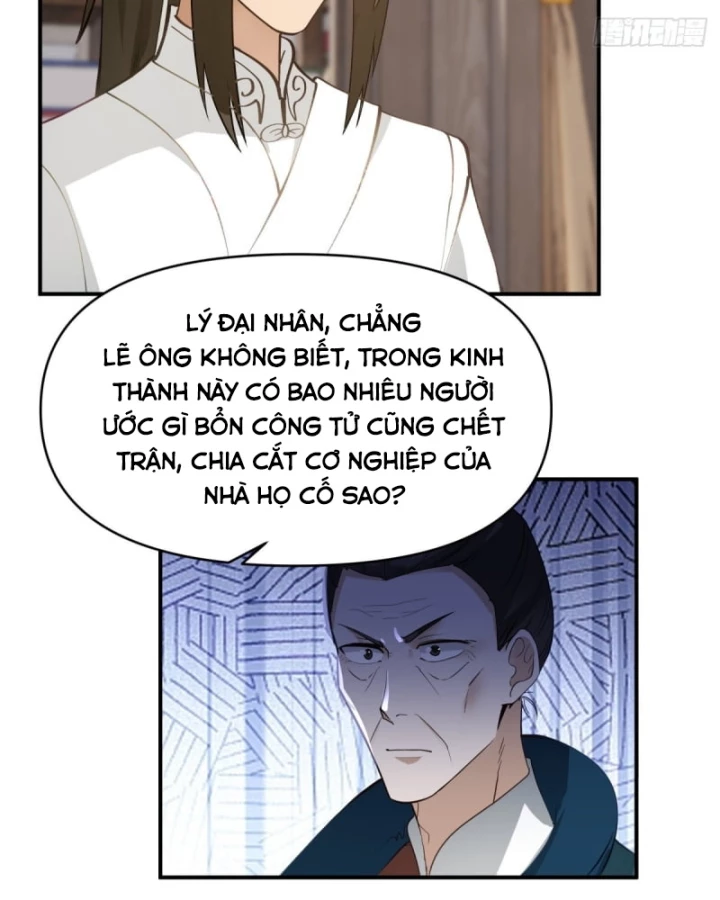 Kiếm Khởi Phong Vân Chapter 12 - 32