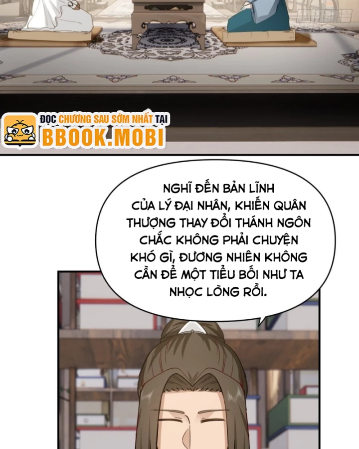 Kiếm Khởi Phong Vân Chapter 12 - 42