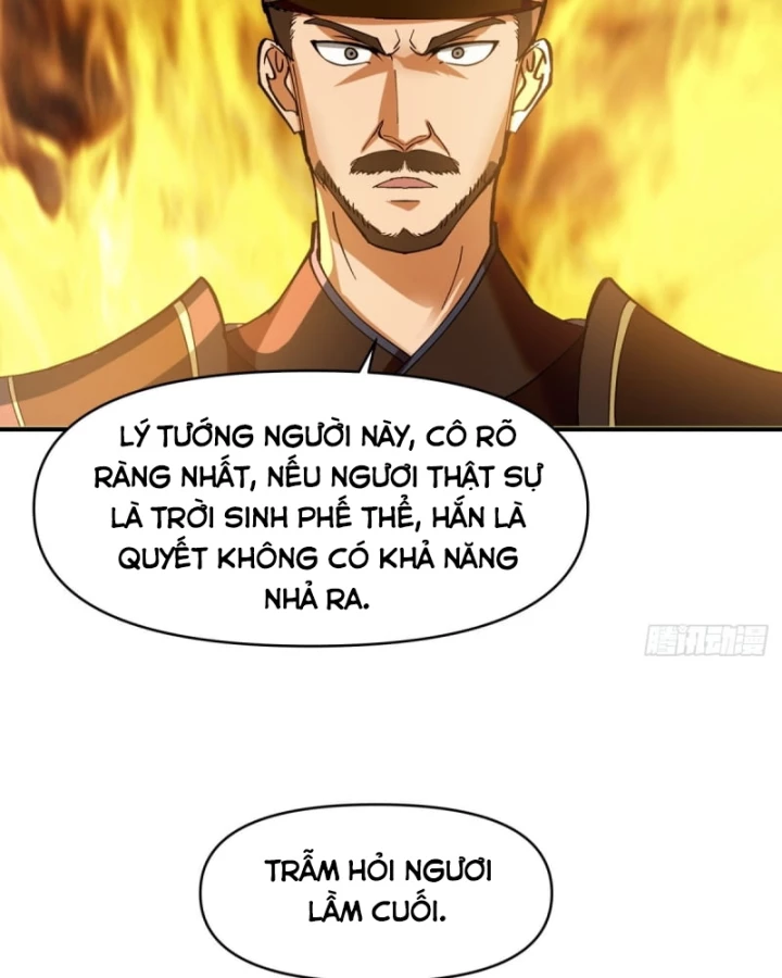 Kiếm Khởi Phong Vân Chapter 13 - 33