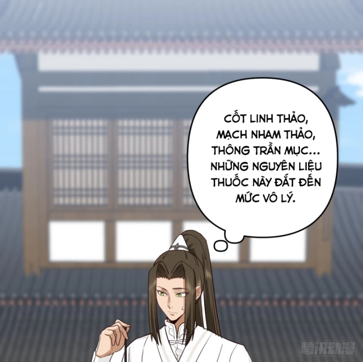 Kiếm Khởi Phong Vân Chapter 16 - 31