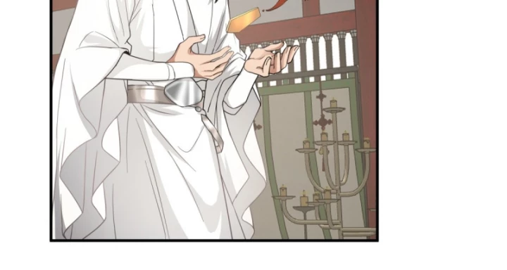 Kiếm Khởi Phong Vân Chapter 17 - 10