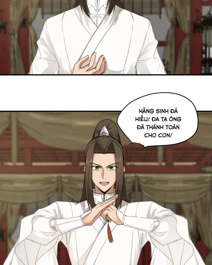 Kiếm Khởi Phong Vân Chapter 17 - 12