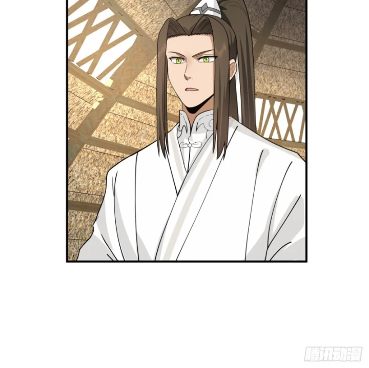 Kiếm Khởi Phong Vân Chapter 18 - 34
