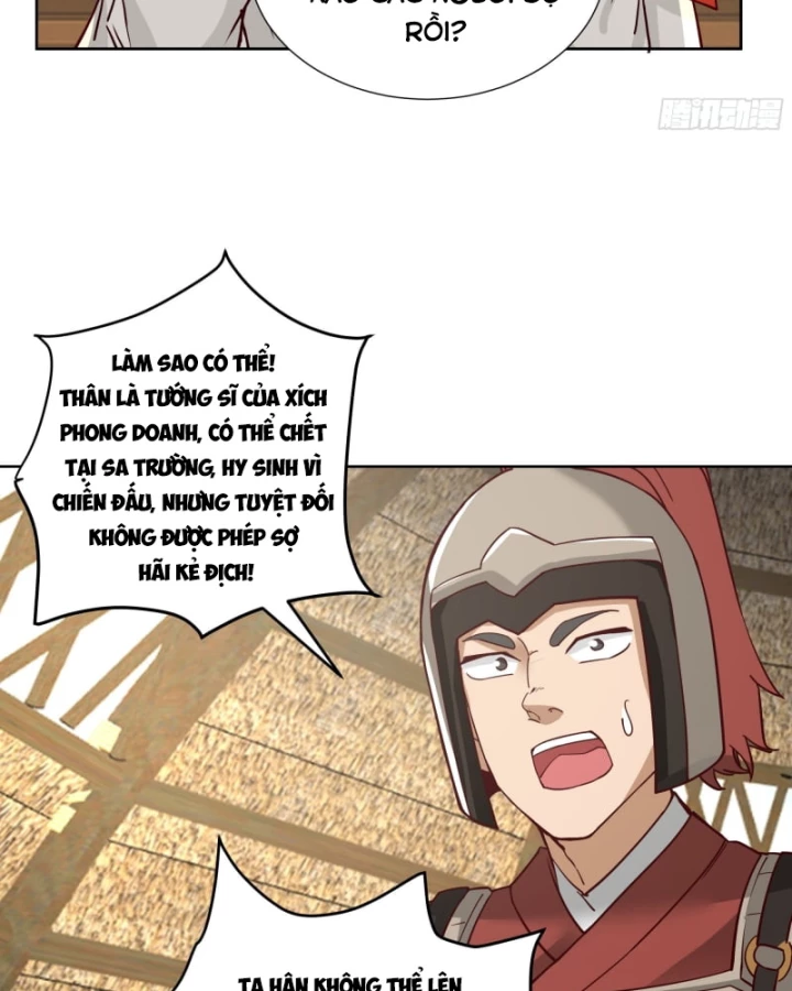 Kiếm Khởi Phong Vân Chapter 19 - 34