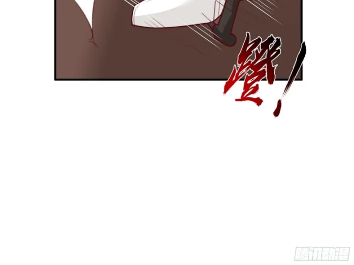 Kiếm Khởi Phong Vân Chapter 20 - 26