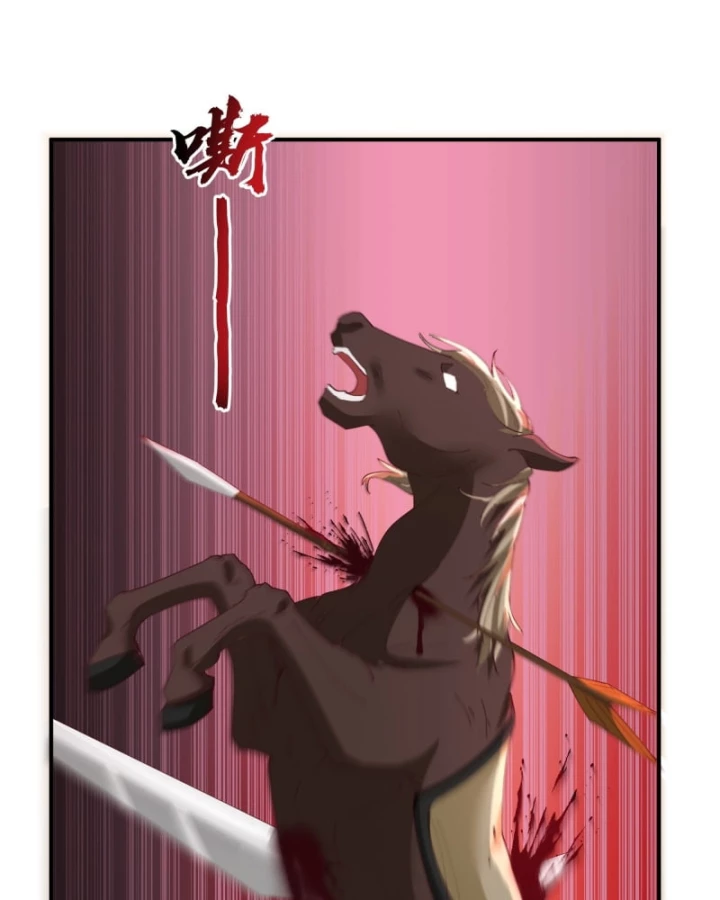 Kiếm Khởi Phong Vân Chapter 20 - 27