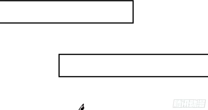 Kiếm Khởi Phong Vân Chapter 20 - 48