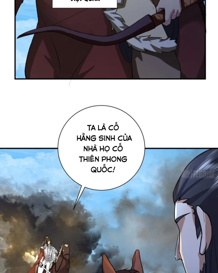 Kiếm Khởi Phong Vân Chapter 21 - 17