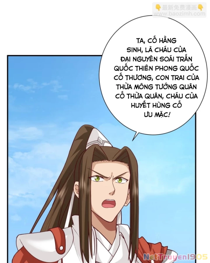 Kiếm Khởi Phong Vân Chapter 21 - 20