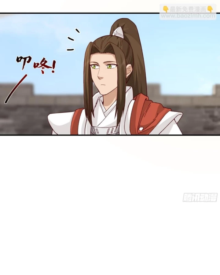 Kiếm Khởi Phong Vân Chapter 22 - 6