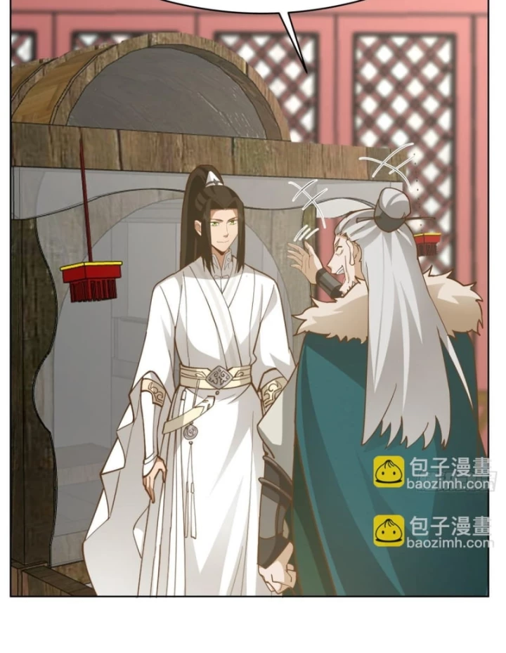 Kiếm Khởi Phong Vân Chapter 24 - 8