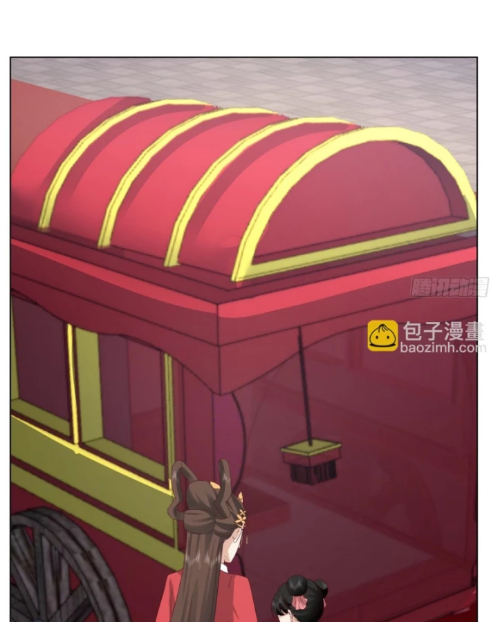 Kiếm Khởi Phong Vân Chapter 26 - 16