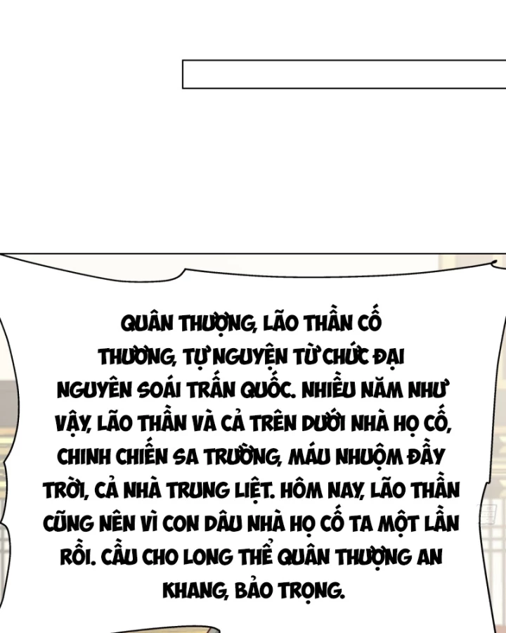 Kiếm Khởi Phong Vân Chapter 26 - 56