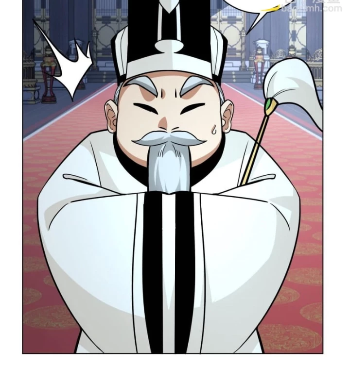 Kiếm Khởi Phong Vân Chapter 27 - 5