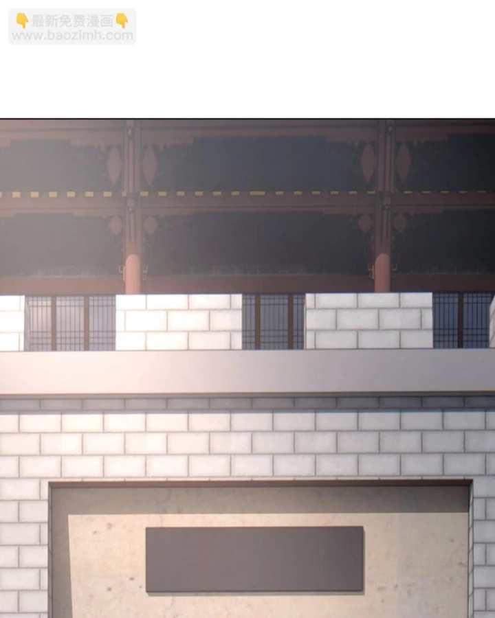 Kiếm Khởi Phong Vân Chapter 30 - 51