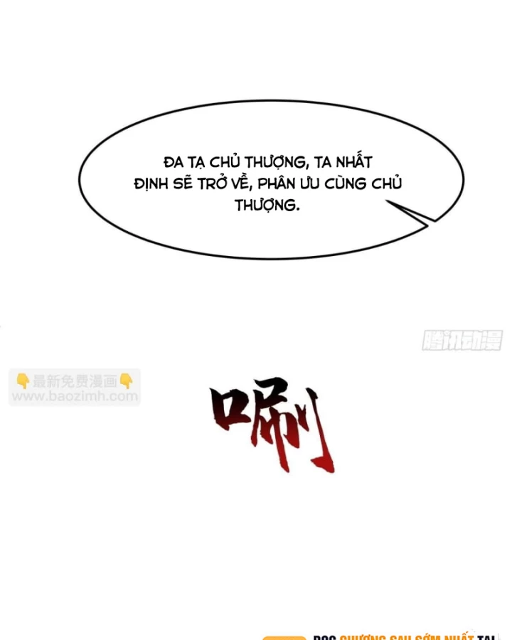 Kiếm Khởi Phong Vân Chapter 31 - 63