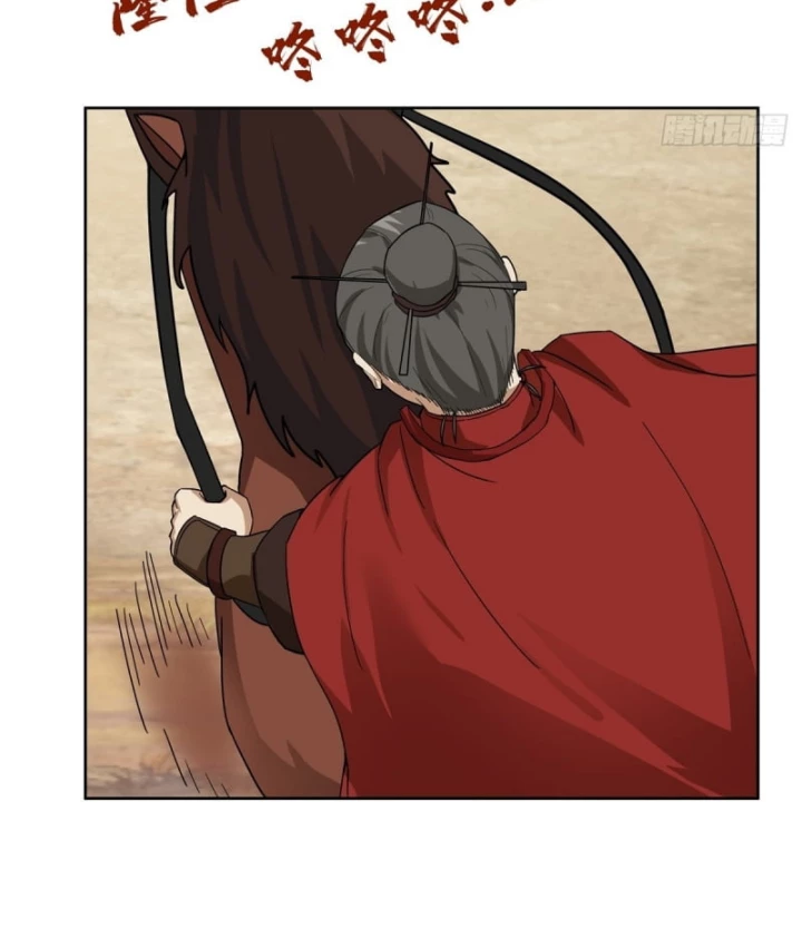 Kiếm Khởi Phong Vân Chapter 34 - 15